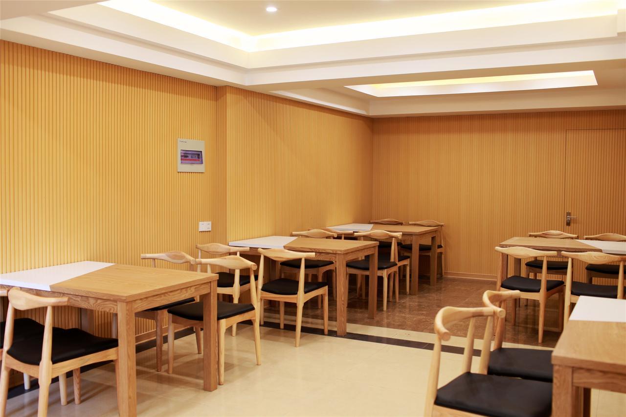 Greentree Inn Jiangsu Zhenjiang Jiangsu Science And Technology University Youth Square Express Hotel Yangzhou Extérieur photo