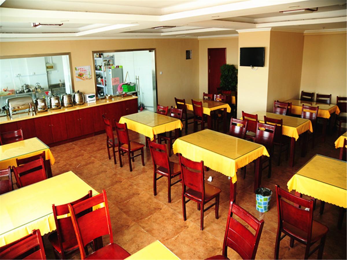 Greentree Inn Jiangsu Zhenjiang Jiangsu Science And Technology University Youth Square Express Hotel Yangzhou Extérieur photo